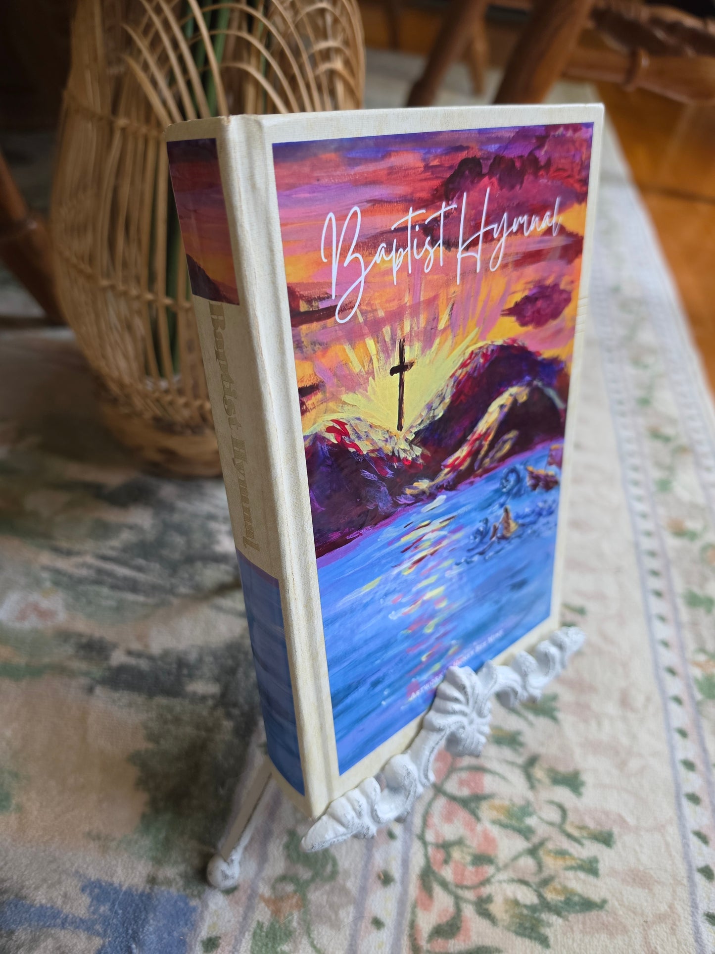 Don't Be Afraid Baptist Hymnal