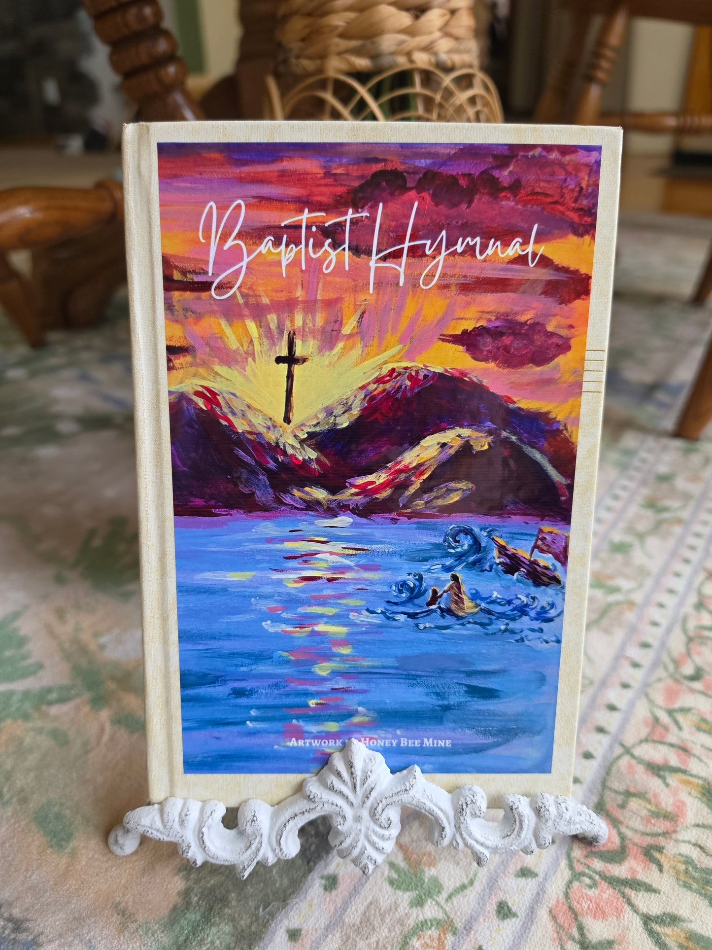 Don't Be Afraid Baptist Hymnal